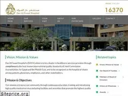 Sites similar to daralfouad.org