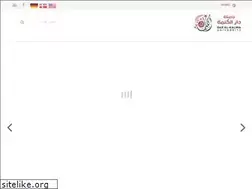 Sites similar to daralkalima.edu.ps