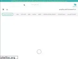Sites similar to daralmosuaa.com