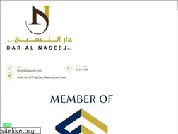 Sites similar to daralnaseej.com