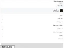 Sites similar to daralnijara.com