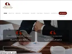 Sites similar to daralnuzum.com