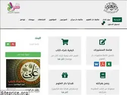 Sites similar to daraloloum.com