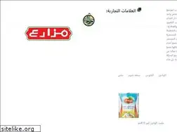 Sites similar to daralshai.org