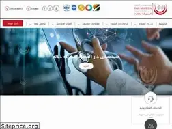 Sites similar to daralshefa.com