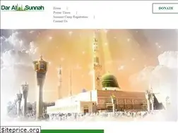 Sites similar to daralsunnah.com