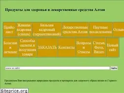 Sites similar to daralt.narod.ru