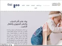 Sites similar to daralteb.com