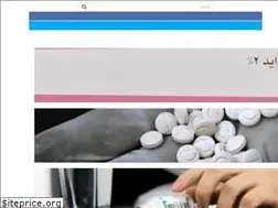 Sites similar to daralteb.net