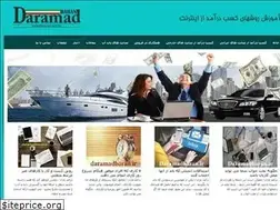 Sites similar to daramadbaran.ir