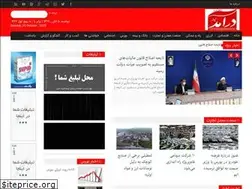 Sites similar to daramadnews.ir