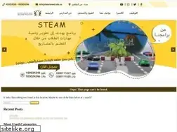 Sites similar to dararrowad.sch.sa
