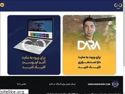 Sites similar to darasadhezari.com
