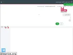 Sites similar to darasell.com