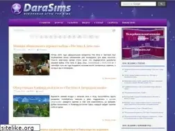 Sites similar to darasims.com