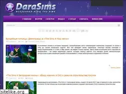 Sites similar to darasims.ru