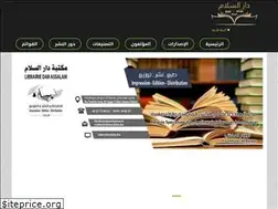 Sites similar to darassalam.ma