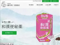 Sites similar to darasuke.co.jp