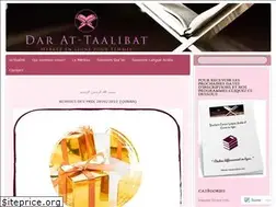 Sites similar to darataalibat.com