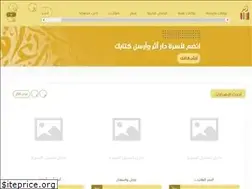 Sites similar to darathar.net
