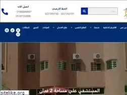 Sites similar to darazayem.com