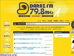 Sites similar to darazfm.com