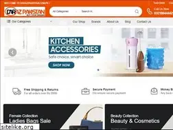 Sites similar to darazpakistan.com.pk