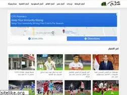 Sites similar to darbahora.com
