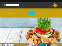 Sites similar to darbarsweet.ir