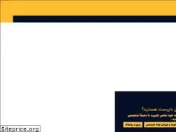 Sites similar to darbastan.com