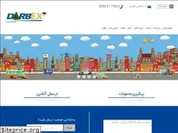 Sites similar to darbex.co