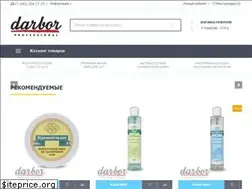 Sites similar to darbor.ru