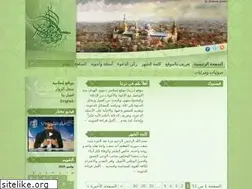 Sites similar to darbuna.net