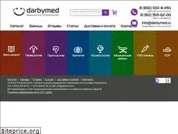 Sites similar to darbymed.ru