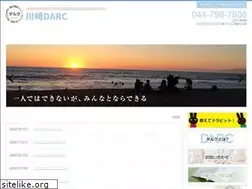 Sites similar to darc-kawasaki.org