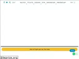 Sites similar to darcenu.co.il