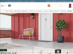 Sites similar to darchoobi.com