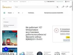 Sites similar to darcons.ru