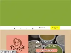 Sites similar to darcy-s.com
