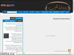Sites similar to dardacha-maroc.blogspot.com