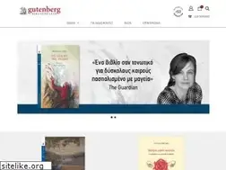 Sites similar to dardanosnet.gr