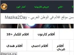 Sites similar to dardarkom.video