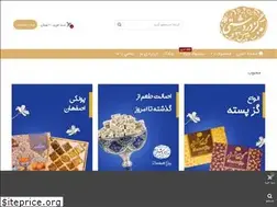 Sites similar to dardashtigaz.ir