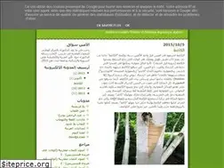 Sites similar to dardja.blogspot.com