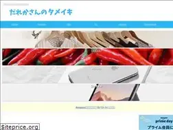 Sites similar to dare-tame.com