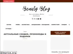 Sites similar to dareas-beauty.ru