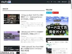 Sites similar to dareblo.com