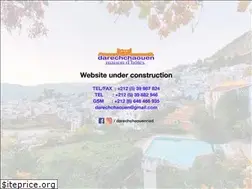 Sites similar to darechchaouen.com