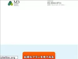 Sites similar to daredemo-dental.jp