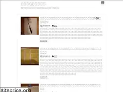 Sites similar to daredemokurashi.net